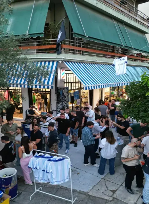 Στιγμή από πάρτι και παρέα 1