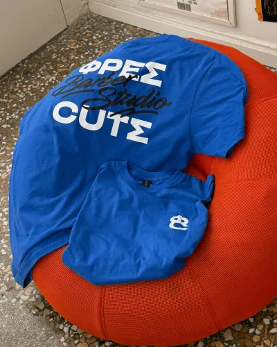 Fresh Cuts cap