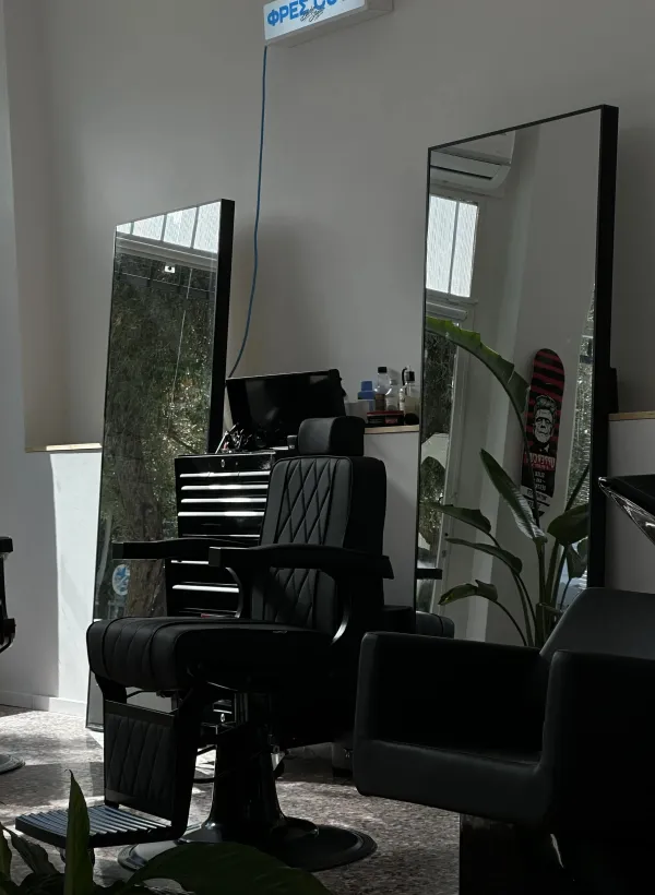 Λεπτομέρεια style στο studio